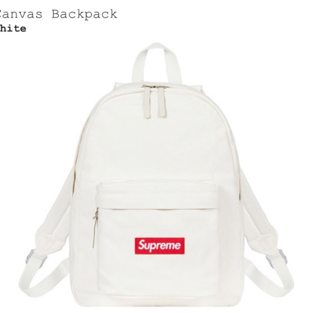 supreme campus back pack 白