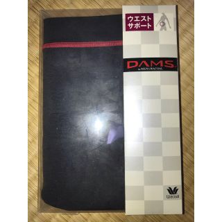 ワコール(Wacoal)の新品未使用ワコール　DAMS　　ボクサーパンツ　Mサイズ(ボクサーパンツ)