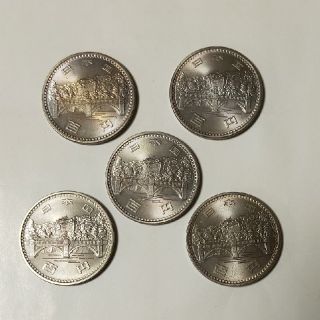 昭和天皇御在位50年（100円）記念硬貨5枚(貨幣)