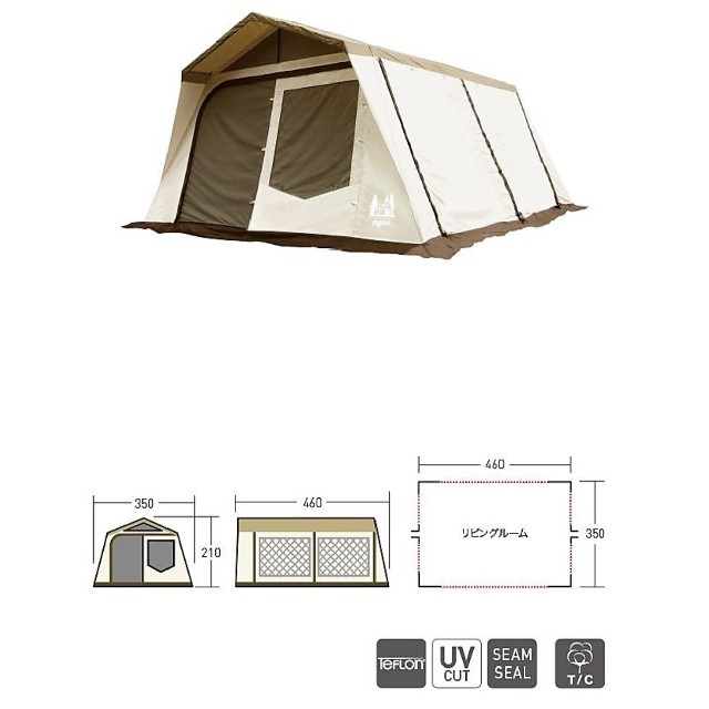 オガワテント OGAWA テント ロッジ型 ロッジシェルター T Cインナー2人用 3592 [正規販売店]