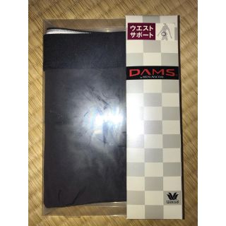 ワコール(Wacoal)の新品未使用ワコール　DAMS　　ボクサーパンツ　Mサイズ(ボクサーパンツ)