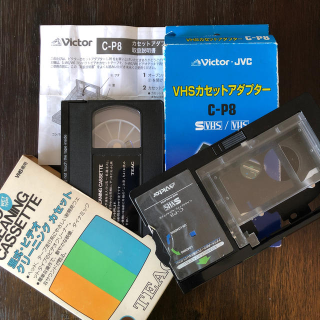 Victor(ビクター)のVHS-Cカセットアダプター スマホ/家電/カメラのテレビ/映像機器(その他)の商品写真