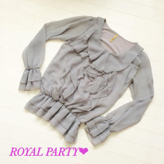 ロイヤルパーティー(ROYAL PARTY)のROYAL PARTY♡フリルブラウス(シャツ/ブラウス(長袖/七分))