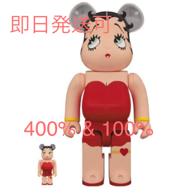 MEDICOM TOY(メディコムトイ)のBE@RBRICK Betty Boop (TM) 100%&400% ベティ エンタメ/ホビーのおもちゃ/ぬいぐるみ(キャラクターグッズ)の商品写真