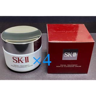 エスケーツー(SK-II)の4個セット【新品未使用】SK-IIフェイシャルトリートメントジェントルクレンジン(クレンジング/メイク落とし)