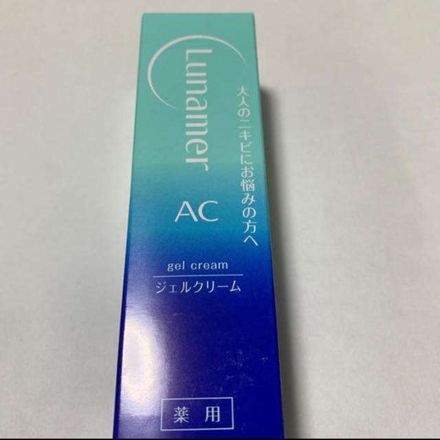 富士フイルム(フジフイルム)の★新品未使用★ルナメアAC ジェルクリーム60g コスメ/美容のスキンケア/基礎化粧品(フェイスクリーム)の商品写真