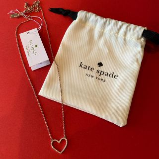 ケイトスペードニューヨーク(kate spade new york)のKate spade ケイトスペード ハートネックレス　新品(ネックレス)