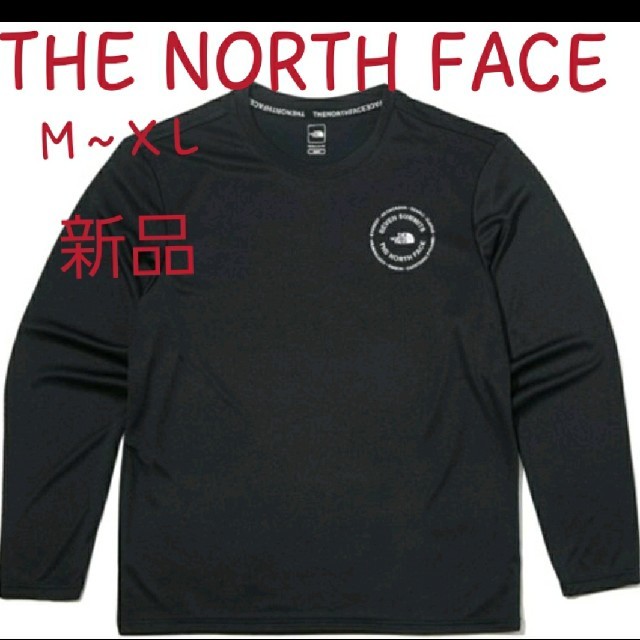 THE NORTH FACE　ノースフェイス　サミット　長袖　秋　トップス　M