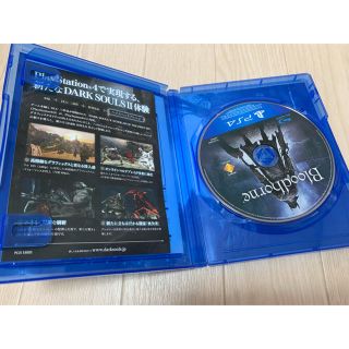 プレイステーション4(PlayStation4)のブラッドボーン　Bloodborne(家庭用ゲームソフト)