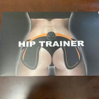 【新品】HIPTRAINER EMSヒップトレーナー(エクササイズ用品)