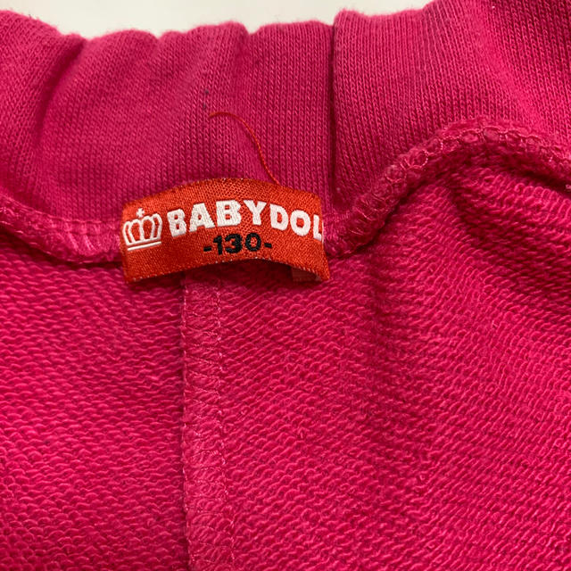BABYDOLL(ベビードール)のBABY DOOL 130cm  ピンク ロングパンツ キッズ/ベビー/マタニティのキッズ服男の子用(90cm~)(パンツ/スパッツ)の商品写真
