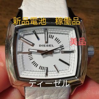 ディーゼル(DIESEL)のラ132.　ディーゼル　美品　クォーツ時計　　新品電池　稼働品(腕時計)