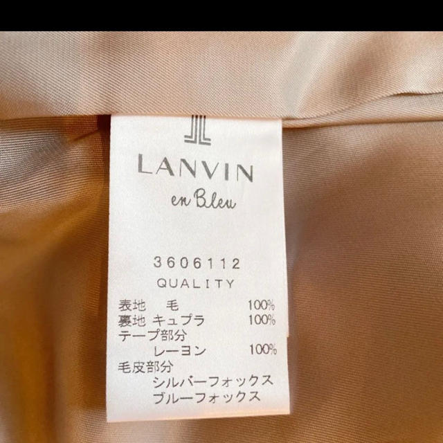 LANVIN en Bleu - 美品！LANVIN en bleu美ファーコートの通販 by ...