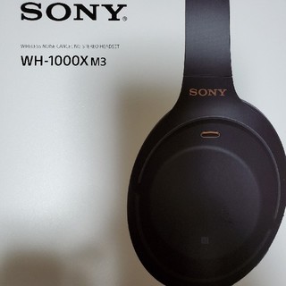 ソニー(SONY)の中古 Sony WH-1000XM3 ノイズキャンセリングヘッドホン(ヘッドフォン/イヤフォン)