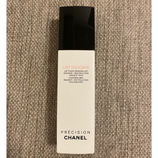 シャネル(CHANEL)の【値下げ・未使用】CHANEL シャネル　クレンジング ミルク 150mL(クレンジング/メイク落とし)