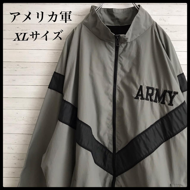 希少☆ U.S ARMY ナイロンジャケット 刺繍ロゴ ミリタリージャケット