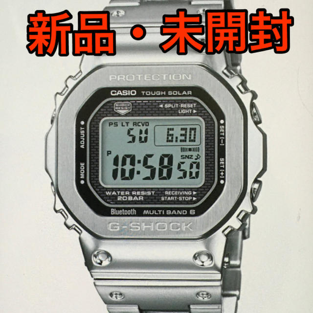 人気TOP カシオ GMW-B5000D-1JF　シルバー Gショック 腕時計(デジタル)