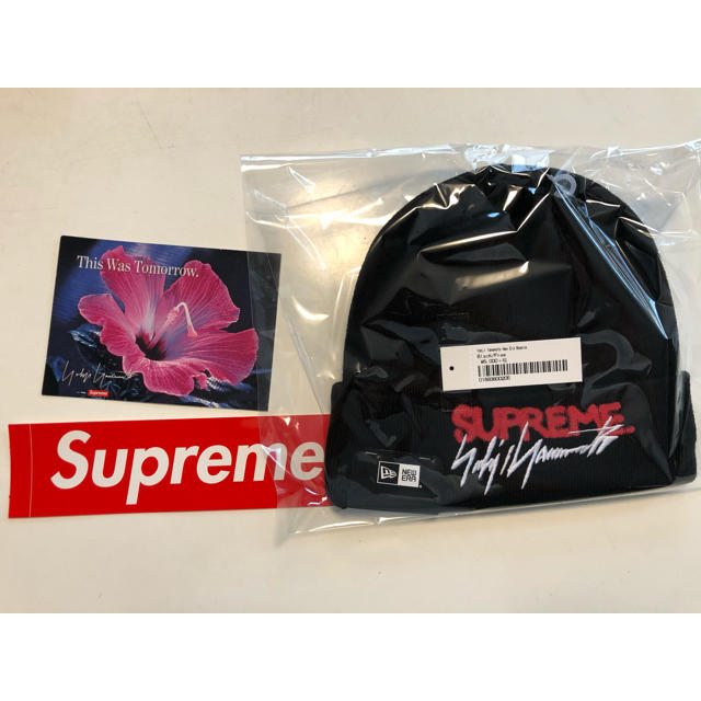 supreme yohji yamamoto beanie