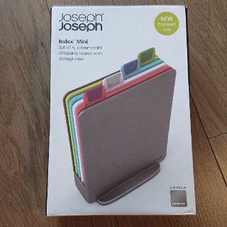 ジョセフジョセフ(Joseph Joseph)の【お値下げ】Joseph Joseph  index mini まな板(収納/キッチン雑貨)