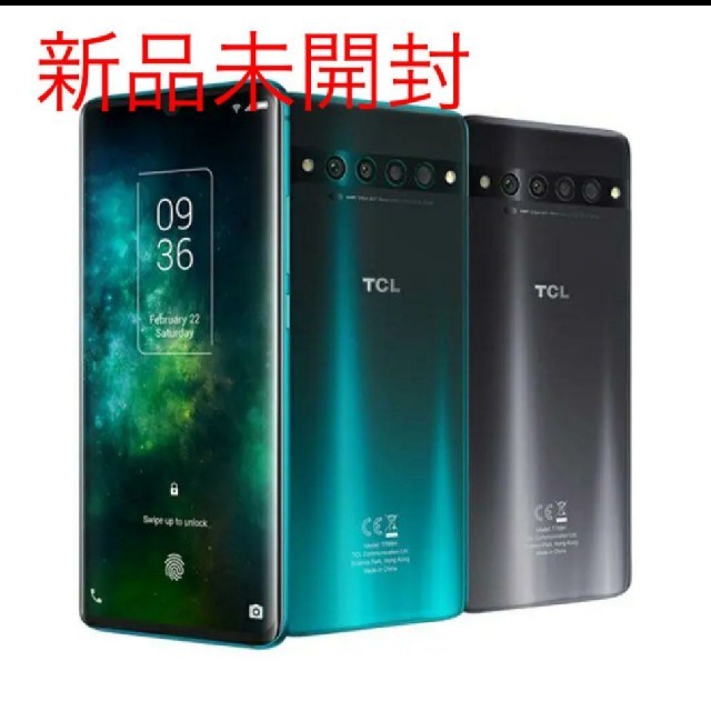 TCL 10 Pro SIMフリー フォレストミストグリーンB1381819263G