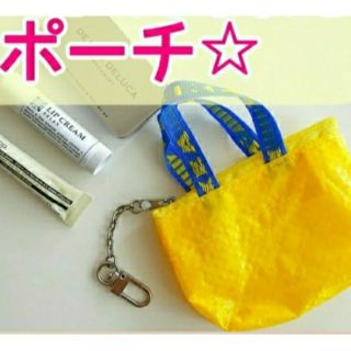 イケア(IKEA)のイケア♪原宿限定　新商品♪IKEA　クノーリグ　可愛い　ミニバッグ　キーホルダー(小物入れ)