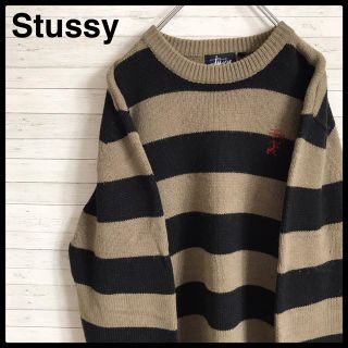 ステューシー(STUSSY)の【激レア】ステューシー☆ワンポイント刺繍ロゴ ニット セーター ベージュ色(ニット/セーター)