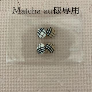 バーバリー(BURBERRY)の【Matcha au 様専用】バーバリー カフス 美品(カフリンクス)