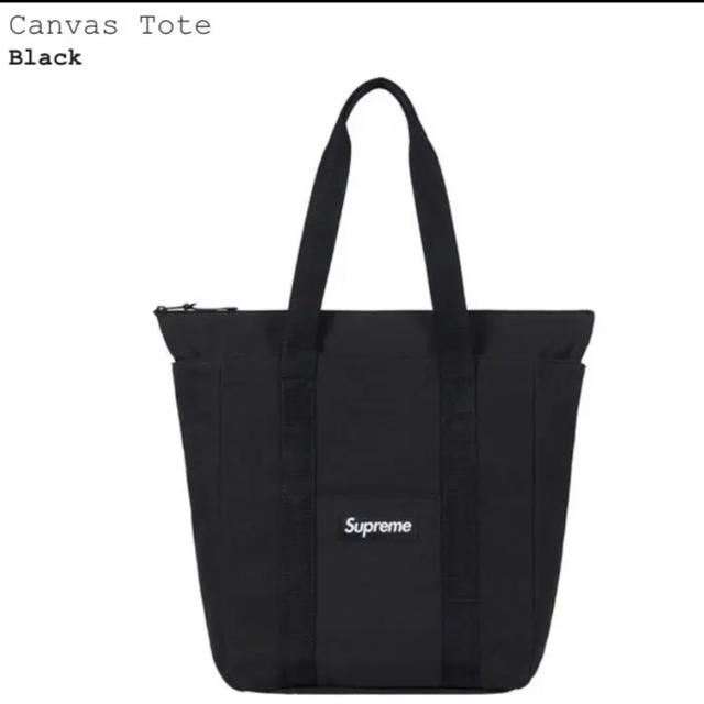 Supreme Canvas Tote シュプリーム キャンバス トート バッグ