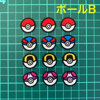 ポケモン(ポケモン)のポケモン　ワッペン　ボールB(その他)