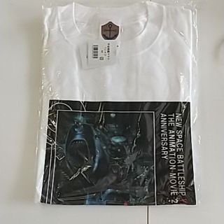 レイバン(Ray-Ban)の宇宙戦艦ヤマト アニメ映画公開記念Tシャツ 新品未使用 送料込み(その他)