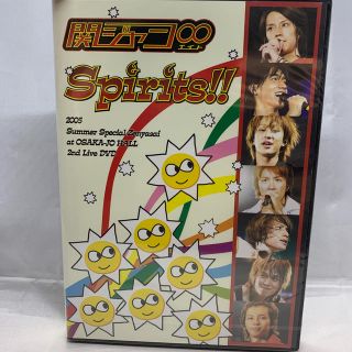 カンジャニエイト(関ジャニ∞)のSpirits！！ DVD 新品、未開封品(ミュージック)