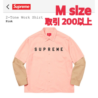 シュプリーム(Supreme)のSupreme 2-Tone Work Shirt Pink Mサイズ(シャツ)