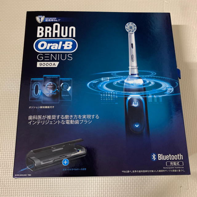 P&G - ブラウン オーラルB 電動歯ブラシ ジーニアス 9000 ブラックの