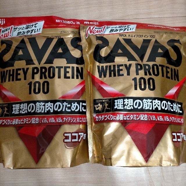 ザバス SAVAS ホエイプロテイン100 ココア味　1050g×2個セット