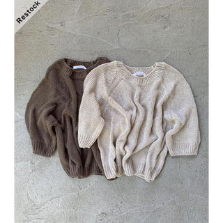 アンビー(ENVYM)のadmance Short Basic Knit brown(ニット/セーター)