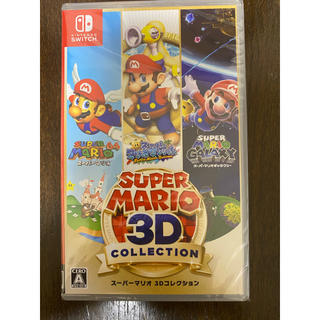 ニンテンドースイッチ(Nintendo Switch)のスーパーマリオ3d コレクション　新品未使用(家庭用ゲームソフト)