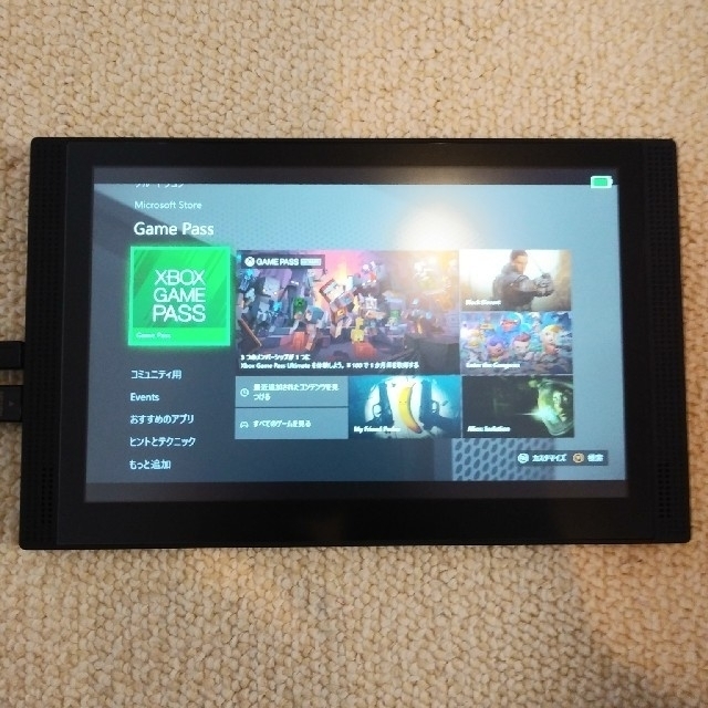 Xbox Xbox One S 500gb モニターセットの通販 By Kabuto2238 S Shop エックスボックスならラクマ
