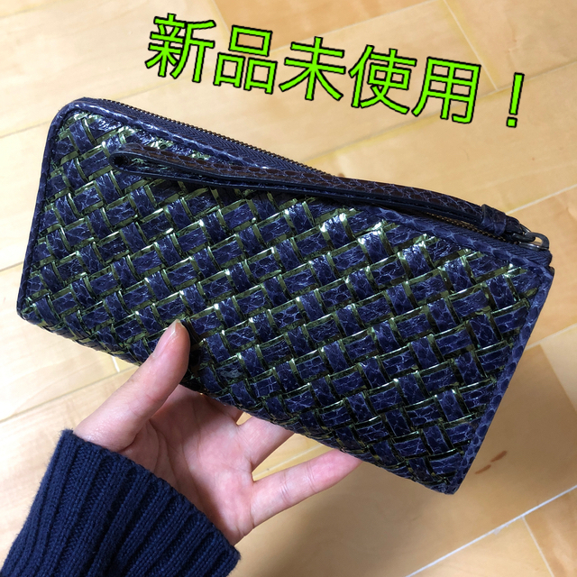 BOTTEGA VENETA 刺繍　長財布　ボッテガ