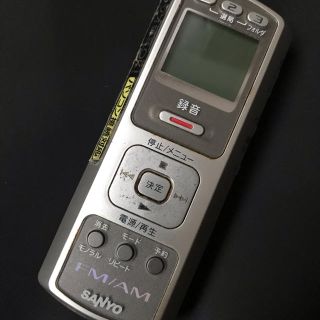 サンヨー(SANYO)の【ラジオ録音】サンヨー デジタルボイスレコーダーwithラジオICR-RB76M(その他)