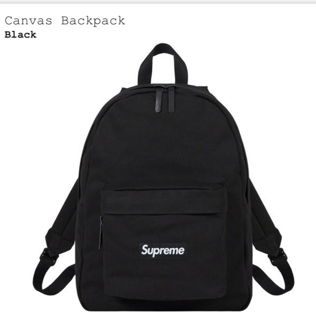 SUPREME Canvas Backpackバッグ