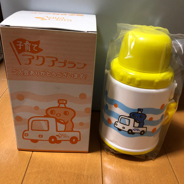 アクアクララ 特典 380ml 水筒 キッズ/ベビー/マタニティの授乳/お食事用品(水筒)の商品写真