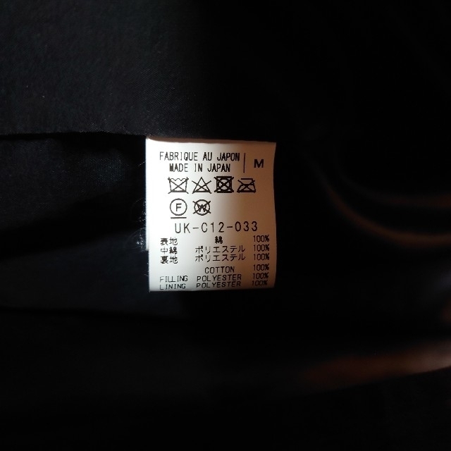 Yohji Yamamoto(ヨウジヤマモト)のsyte　ヨウジヤマモト　モッズコート　黒 メンズのジャケット/アウター(モッズコート)の商品写真