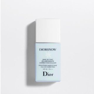 ディオール(Dior)のりんこ様専用になります(化粧下地)