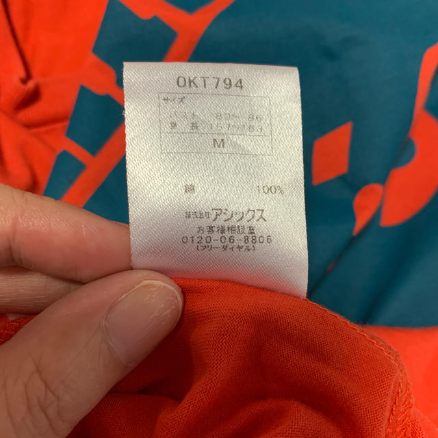 Onitsuka Tiger(オニツカタイガー)のオニツカタイガー　レディースロゴT メンズのトップス(Tシャツ/カットソー(半袖/袖なし))の商品写真