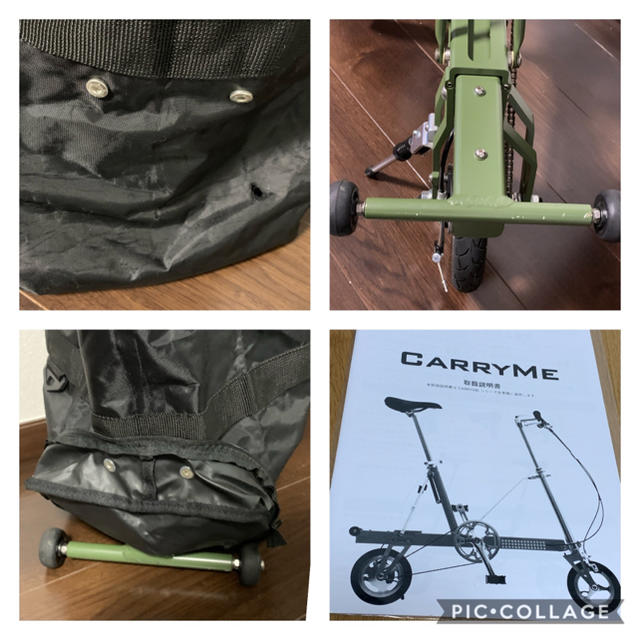 Carry Me キャリーミー 折りたたみ自転車 2019年製 輪行袋付き スポーツ/アウトドアの自転車(自転車本体)の商品写真