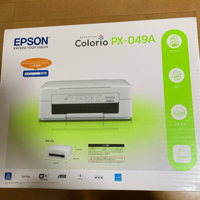 EPSON カラリオプリンター 複合機 PX-049A