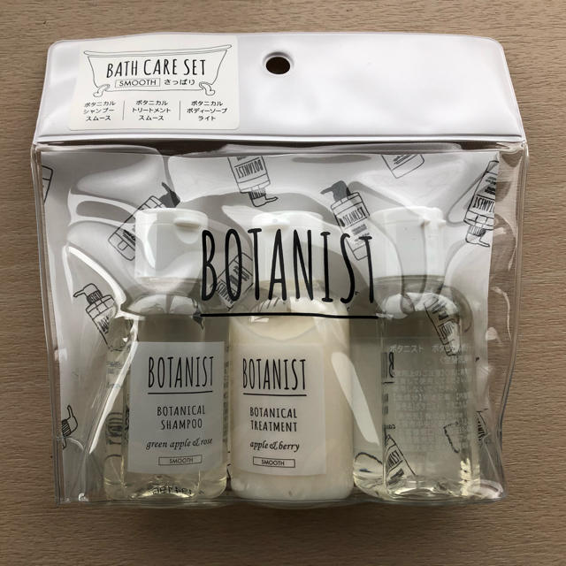 BOTANIST(ボタニスト)のボタニカル　トラベルセット(スムース) コスメ/美容のキット/セット(サンプル/トライアルキット)の商品写真