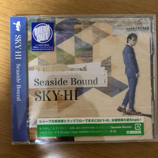 スカイハイ(SKYHi)のSeaside Bound(ポップス/ロック(邦楽))