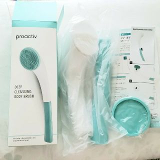 プロアクティブ(proactiv)のproactive　ディープクレンジングボディブラシ(バスグッズ)