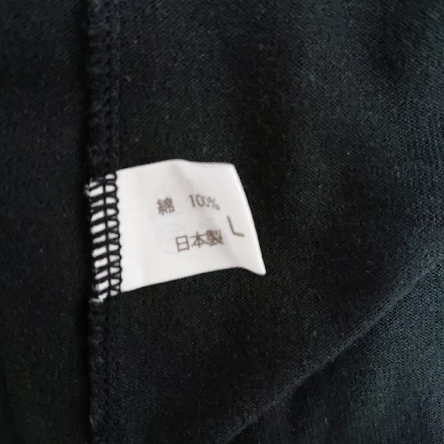 billabong(ビラボン)のBILLABONG  長袖Tシャツ メンズのトップス(Tシャツ/カットソー(七分/長袖))の商品写真